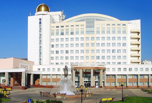 belgorod state university