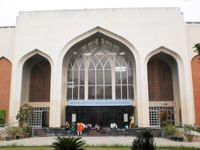 hamdard institute of medical science