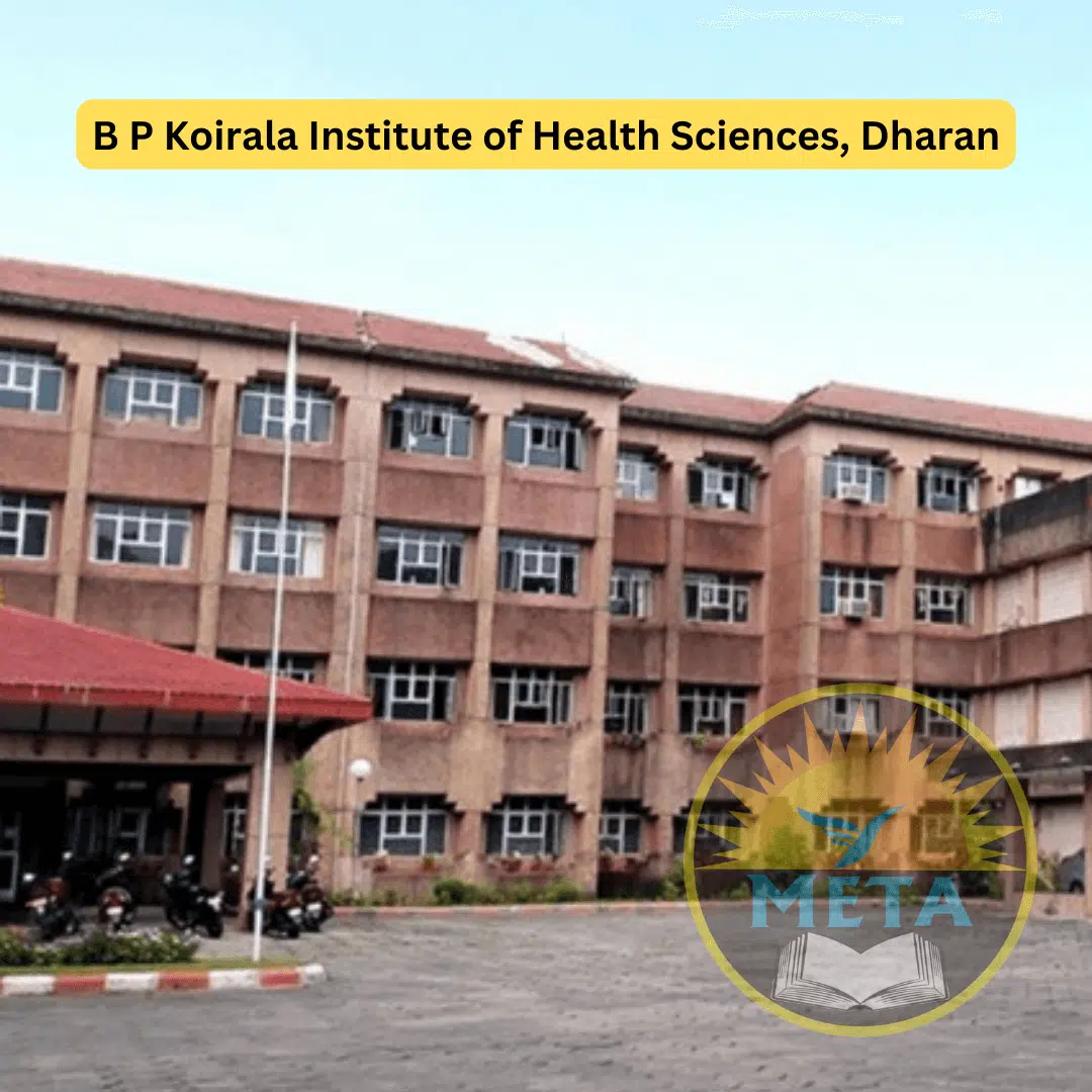B P Koirala Institute of Health Science