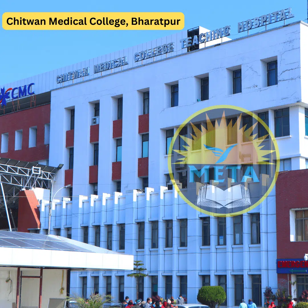 Chitwan Medical College, Bharatpur