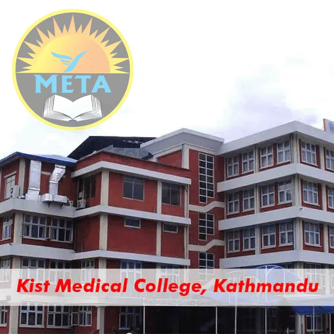 Kist Medical College, Kathmandu