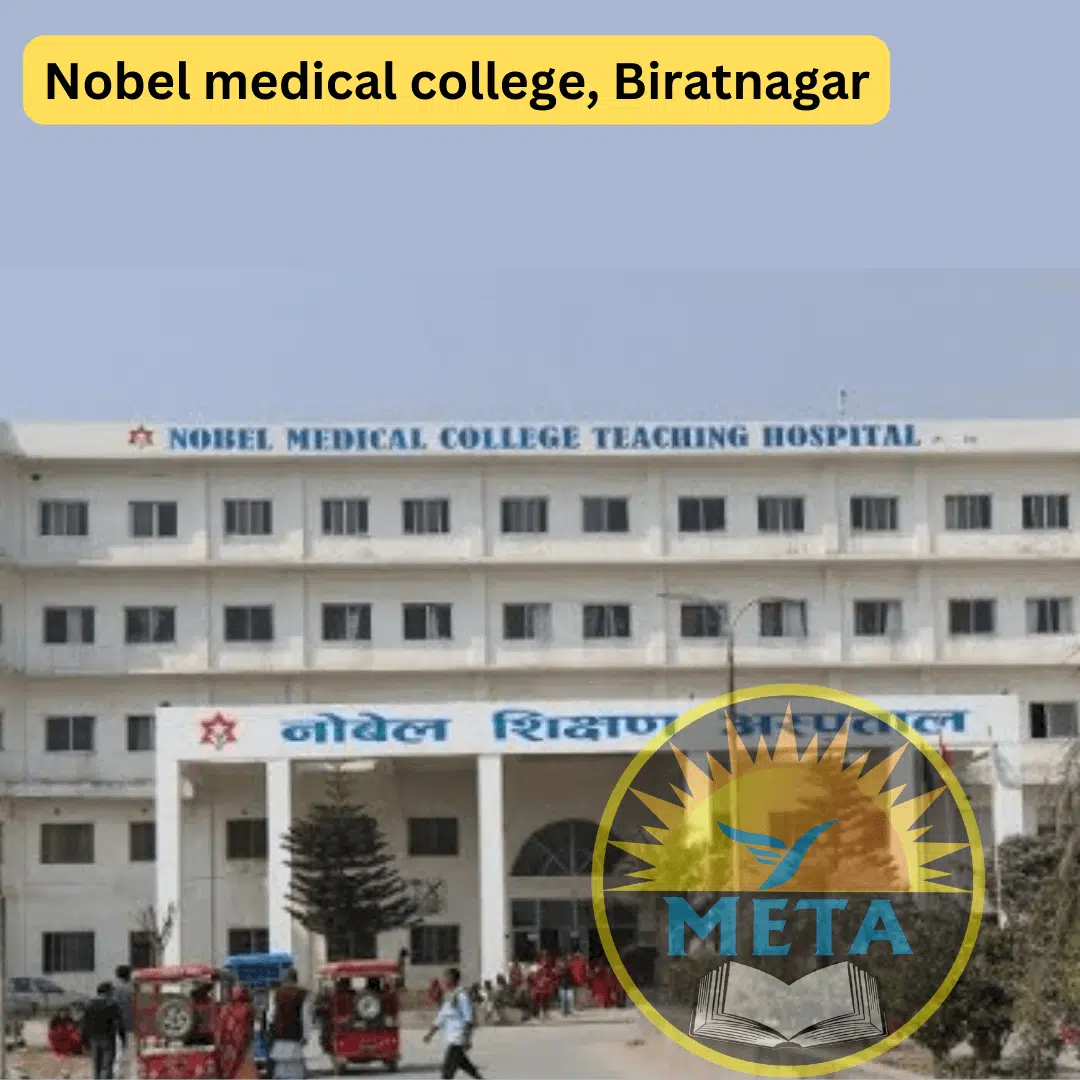 Nobel medical college, Biratnagar
